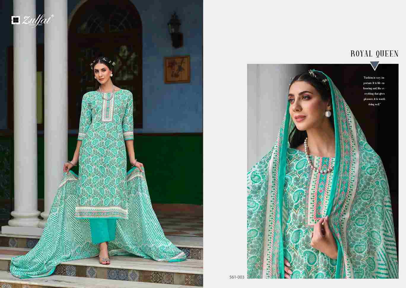 Farhana Vol-8 By Zulfat 561-001 To 561-008 Series Beautiful Festive Suits Stylish Fancy Colorful Casual Wear & Ethnic Wear Pure Cotton Print Dresses At Wholesale Price