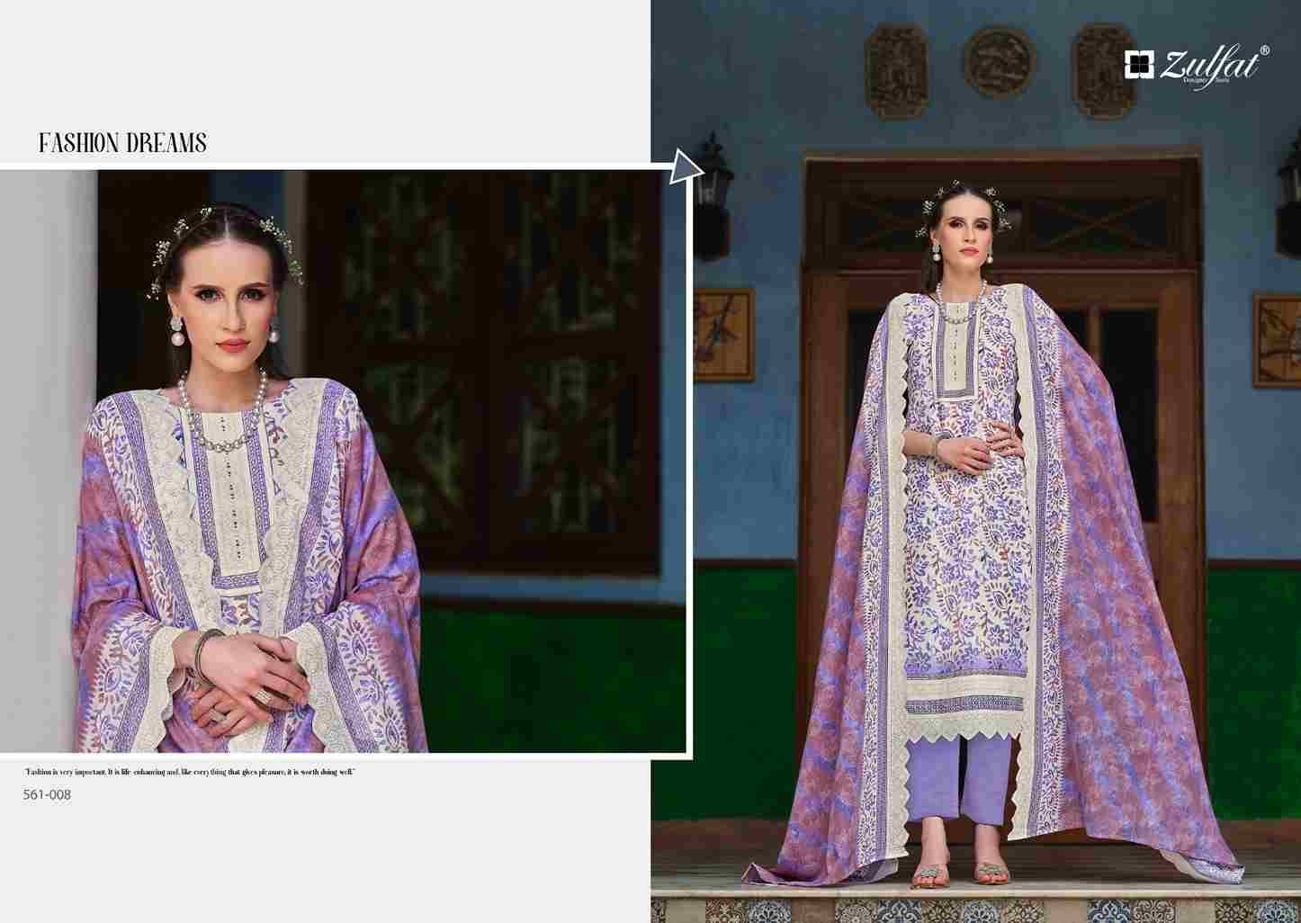 Farhana Vol-8 By Zulfat 561-001 To 561-008 Series Beautiful Festive Suits Stylish Fancy Colorful Casual Wear & Ethnic Wear Pure Cotton Print Dresses At Wholesale Price