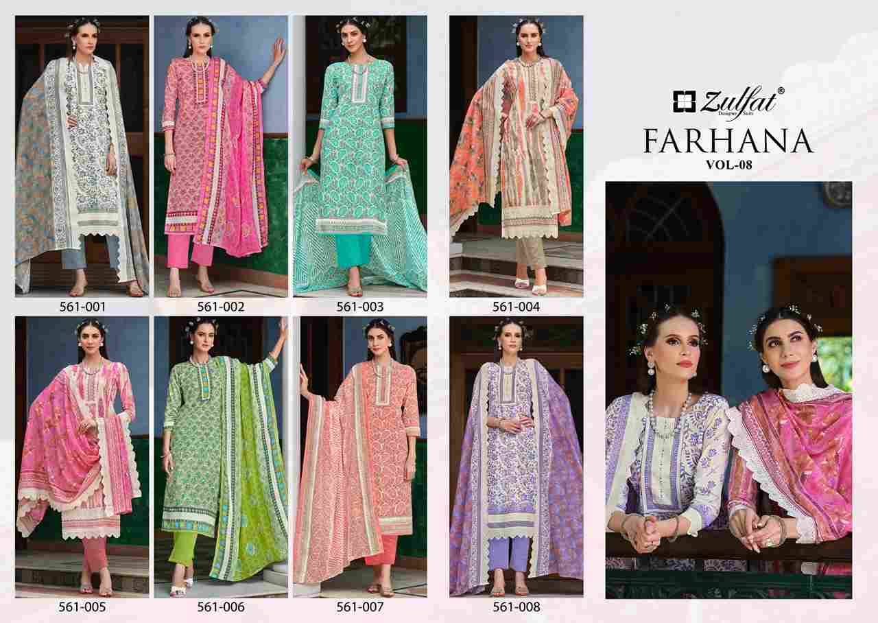 Farhana Vol-8 By Zulfat 561-001 To 561-008 Series Beautiful Festive Suits Stylish Fancy Colorful Casual Wear & Ethnic Wear Pure Cotton Print Dresses At Wholesale Price