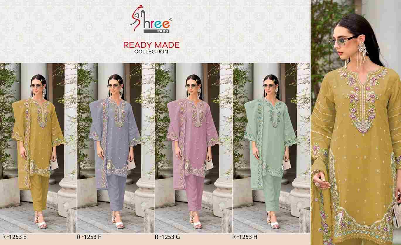 Shree Fabs Hit Design R-1253 Colours Vol-2 By Shree Fabs R-1253-E To R-1253-H Series Beautiful Pakistani Suits Stylish Fancy Colorful Party Wear & Occasional Wear Organza Embroidered Dresses At Wholesale Price