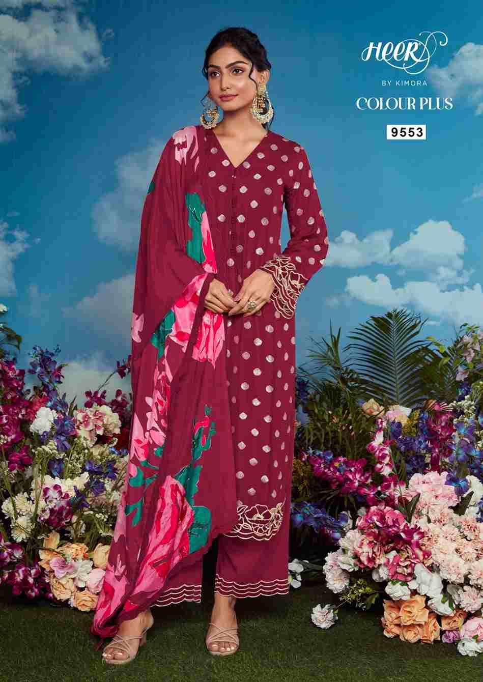 Colour Plus By Kimora Fashion 9551 To 9555 Series Beautiful Suits Colorful Stylish Fancy Casual Wear & Ethnic Wear Pure Organza Print Dresses At Wholesale Price