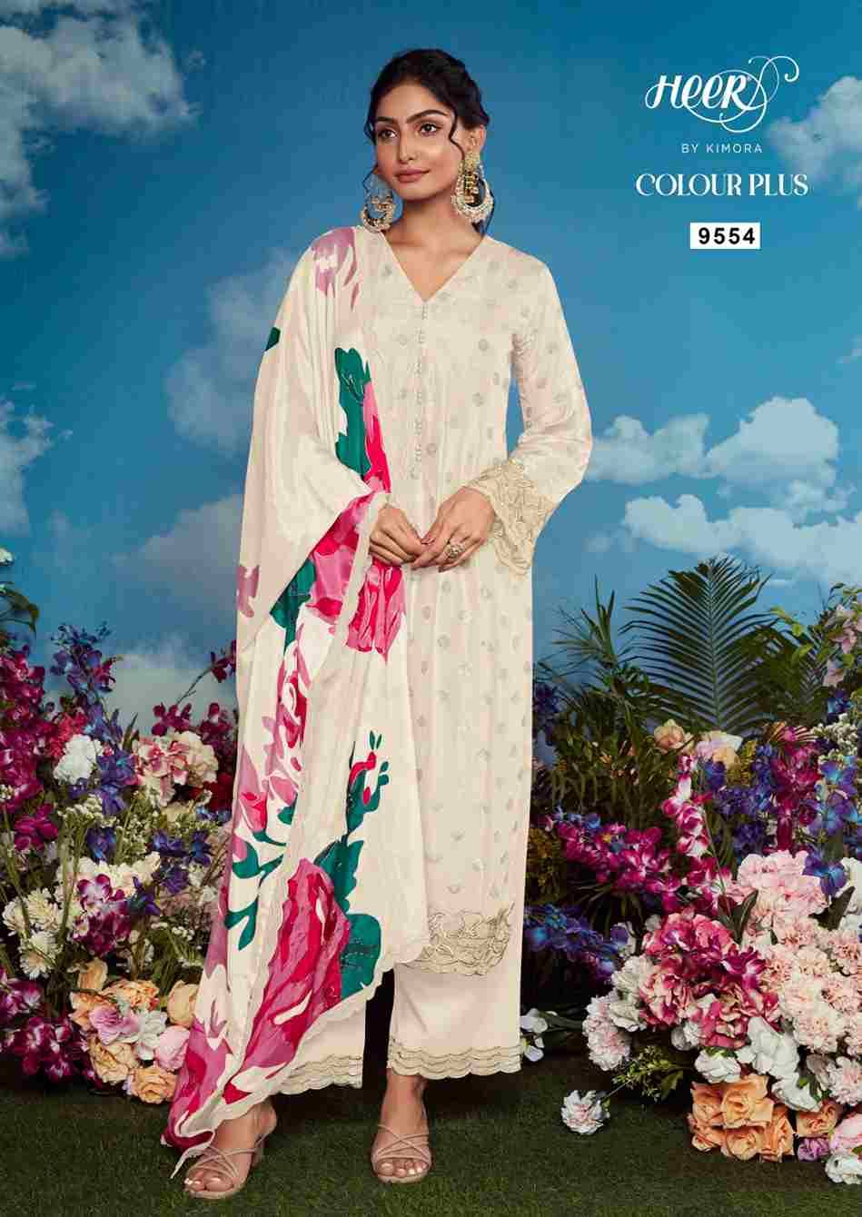 Colour Plus By Kimora Fashion 9551 To 9555 Series Beautiful Suits Colorful Stylish Fancy Casual Wear & Ethnic Wear Pure Organza Print Dresses At Wholesale Price