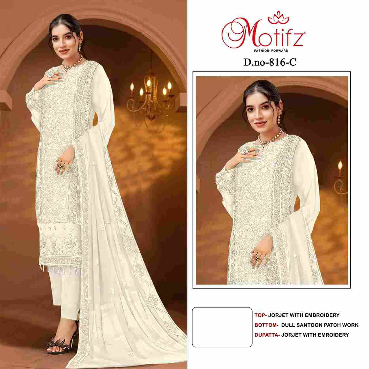 Motifz Hit Design 816 Colours By Motifz 816-A To 816-D Series Beautiful Pakistani Suits Colorful Stylish Fancy Casual Wear & Ethnic Wear Georgette Dresses At Wholesale Price