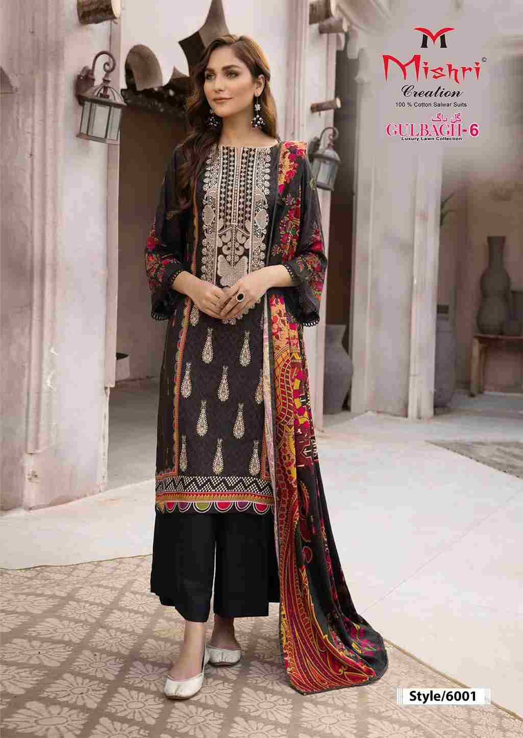 Gulbagh Vol-6 By Mishri 6001 To 6006 Series Beautiful Suits Stylish Colorful Fancy Casual Wear & Ethnic Wear Lawn Cotton Print Dresses At Wholesale Price