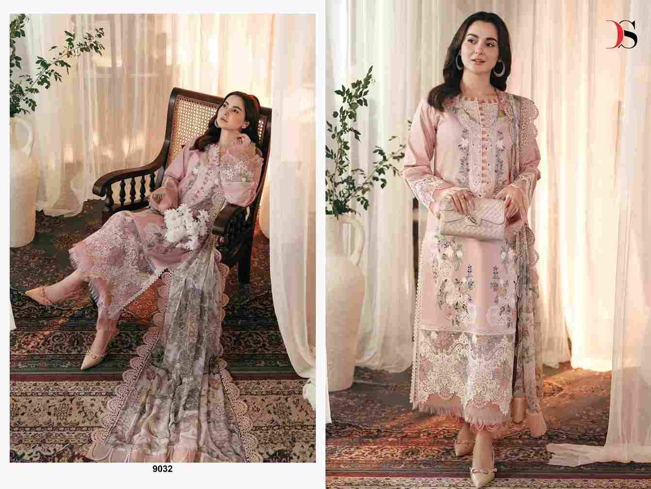 Jade Ombre-25 By Deepsy Suits 9031 To 9035 Series Designer Pakistani Suits Beautiful Fancy Stylish Colorful Party Wear & Occasional Wear Pure Cotton With Embroidery Dresses At Wholesale Price