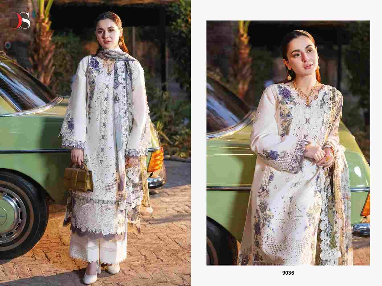 Jade Ombre-25 By Deepsy Suits 9031 To 9035 Series Designer Pakistani Suits Beautiful Fancy Stylish Colorful Party Wear & Occasional Wear Pure Cotton With Embroidery Dresses At Wholesale Price