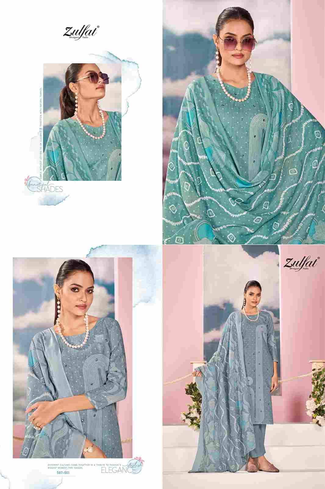 Dastoor Vol-2 By Zulfat 587-001 To 587-006 Series Beautiful Festive Suits Colorful Stylish Fancy Casual Wear & Ethnic Wear Pure Cotton Print Dresses At Wholesale Price