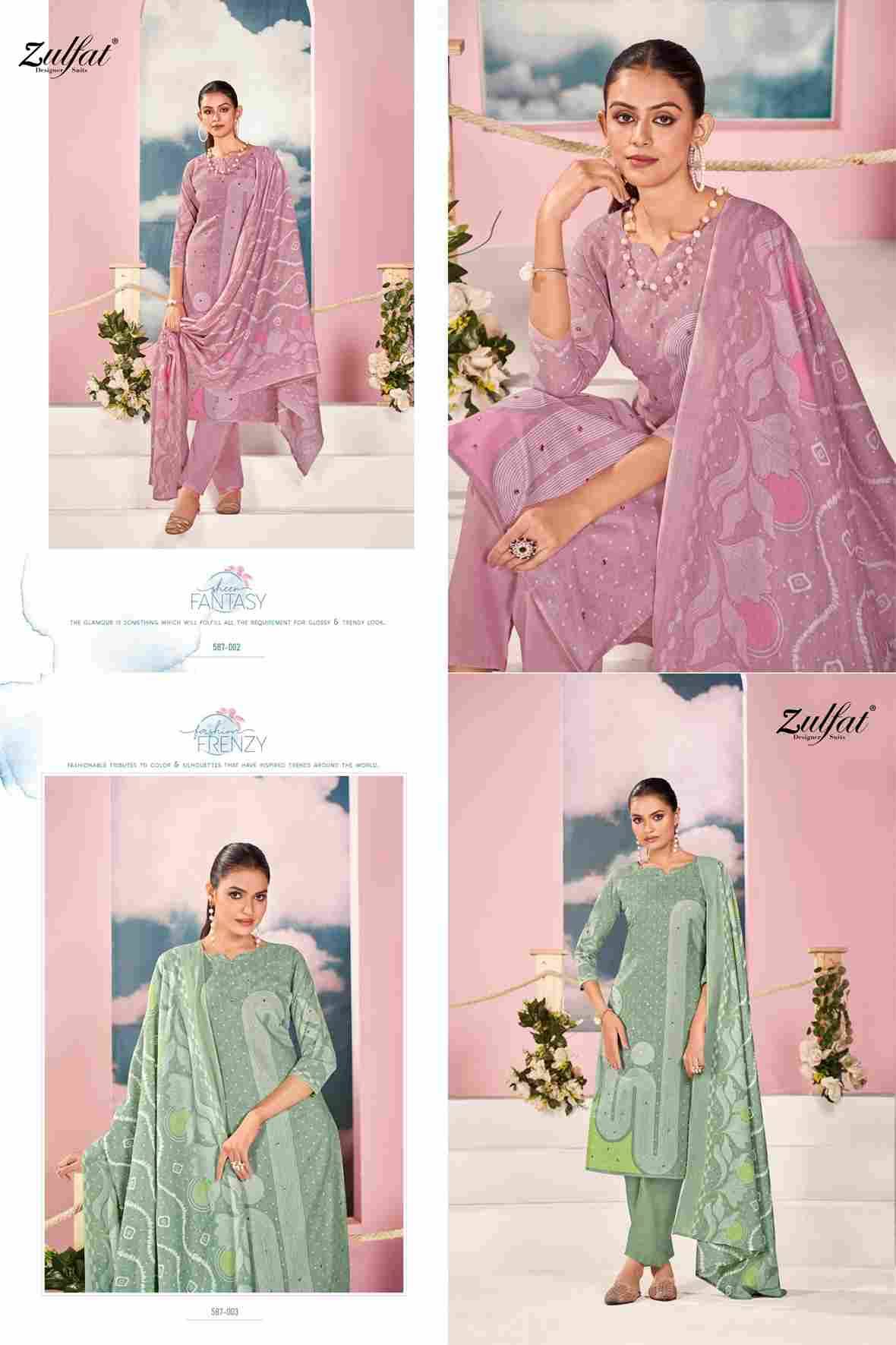 Dastoor Vol-2 By Zulfat 587-001 To 587-006 Series Beautiful Festive Suits Colorful Stylish Fancy Casual Wear & Ethnic Wear Pure Cotton Print Dresses At Wholesale Price