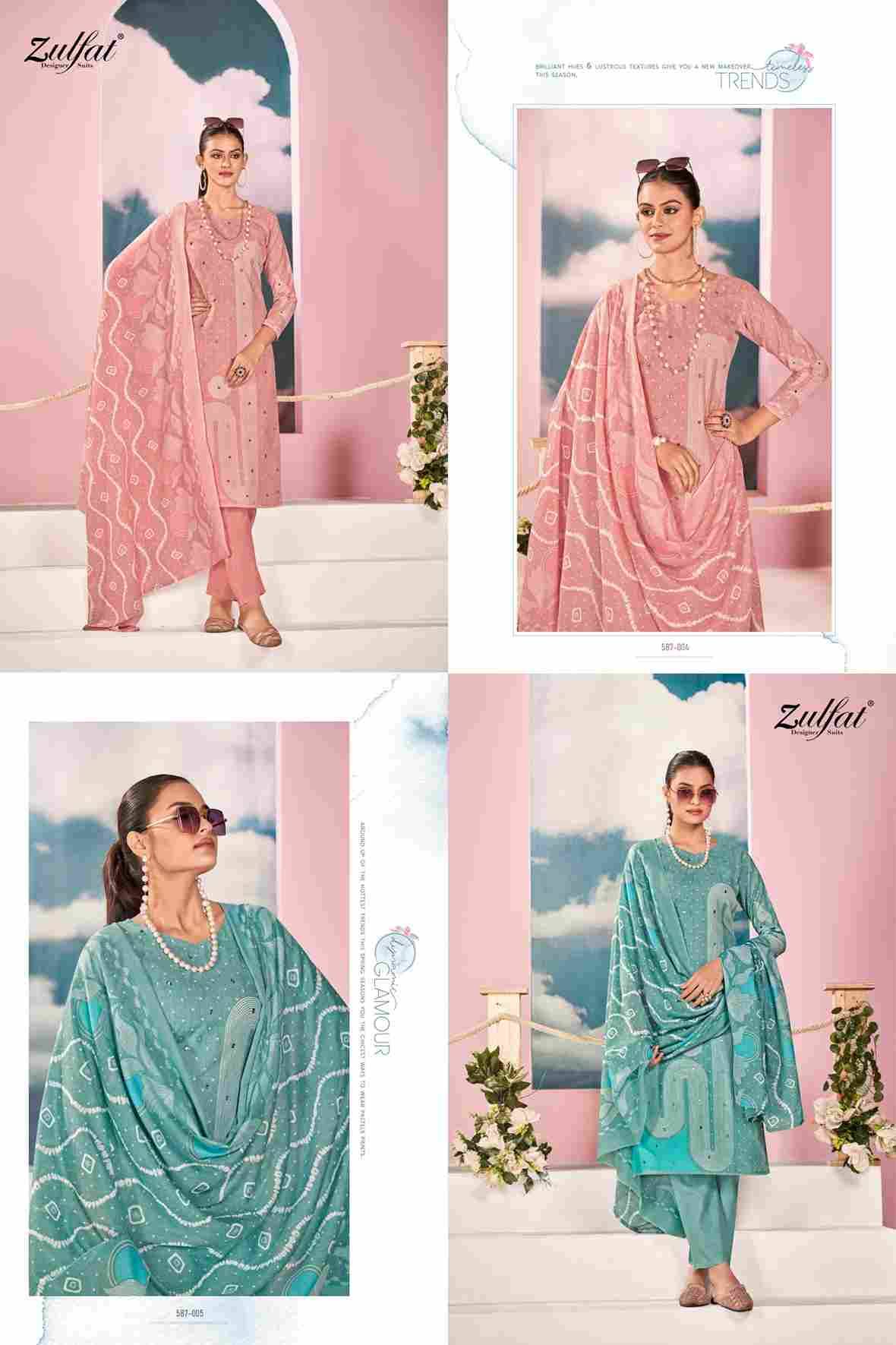 Dastoor Vol-2 By Zulfat 587-001 To 587-006 Series Beautiful Festive Suits Colorful Stylish Fancy Casual Wear & Ethnic Wear Pure Cotton Print Dresses At Wholesale Price