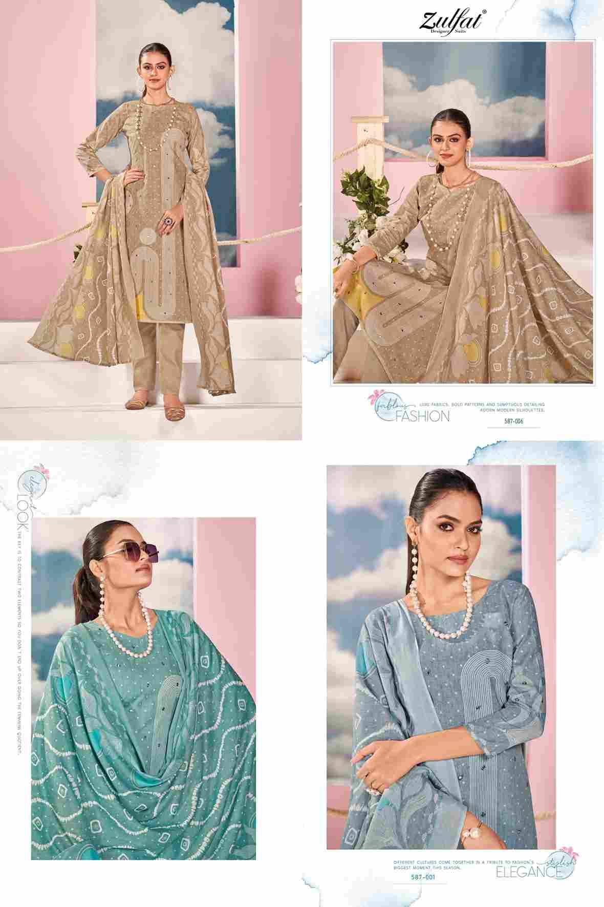 Dastoor Vol-2 By Zulfat 587-001 To 587-006 Series Beautiful Festive Suits Colorful Stylish Fancy Casual Wear & Ethnic Wear Pure Cotton Print Dresses At Wholesale Price