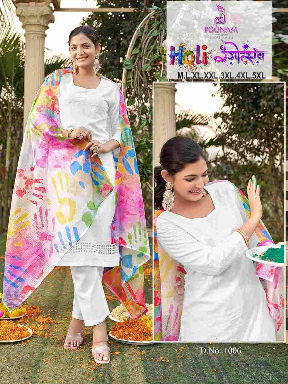 Holi Rangotsav By Poonam Designer 1001 To 1008 Series Suits Beautiful Fancy Colorful Stylish Party Wear & Occasional Wear Pure Rayon Dresses At Wholesale Price