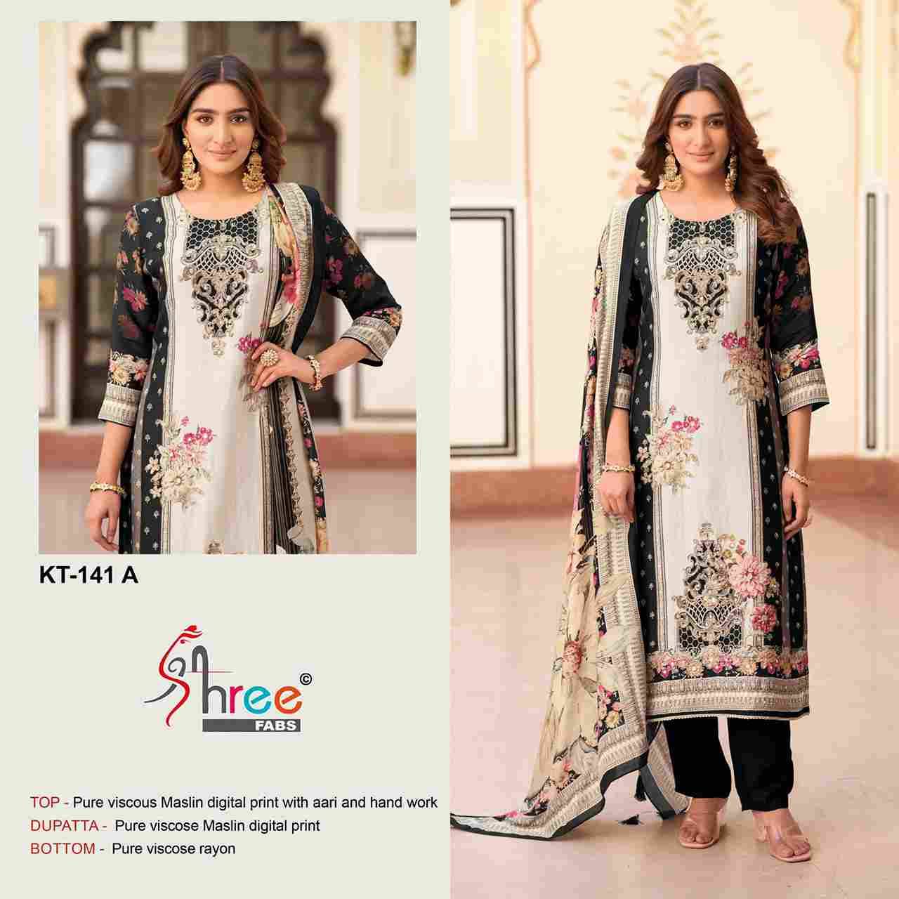 Shree Fabs Hit Design KT-141 Colours By Shree Fabs KT-141-A To KT-141-B Series Designer Pakistani Suits Beautiful Fancy Stylish Colorful Party Wear & Occasional Wear Pure Viscose Muslin Embroidery Dresses At Wholesale Price