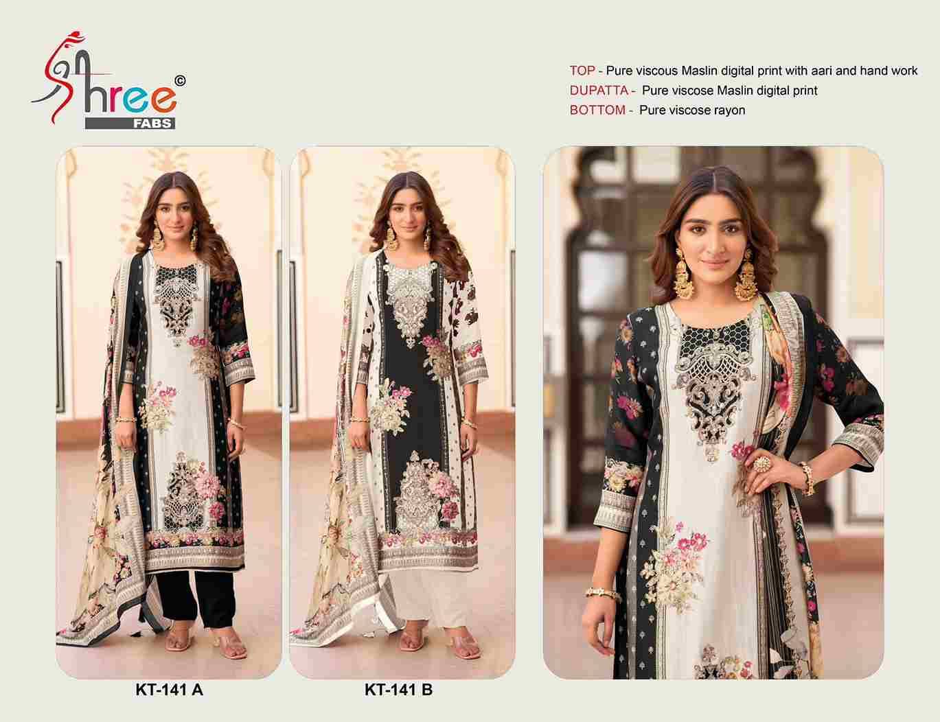 Shree Fabs Hit Design KT-141 Colours By Shree Fabs KT-141-A To KT-141-B Series Designer Pakistani Suits Beautiful Fancy Stylish Colorful Party Wear & Occasional Wear Pure Viscose Muslin Embroidery Dresses At Wholesale Price