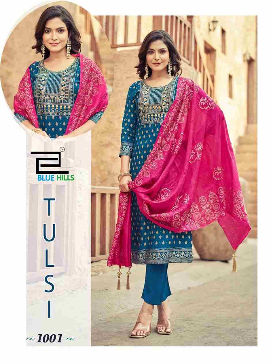 Tulsi By Blue Hills 1001 To 1007 Series Designer Suits Collection Beautiful Stylish Fancy Colorful Party Wear & Occasional Wear Rayon Foil Print Dresses At Wholesale Price