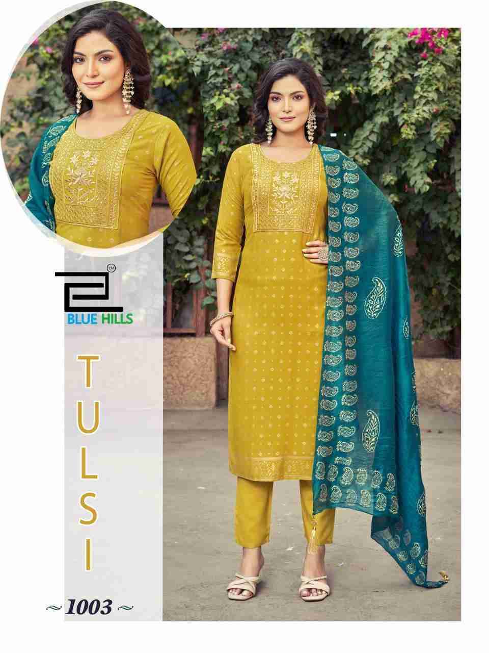 Tulsi By Blue Hills 1001 To 1007 Series Designer Suits Collection Beautiful Stylish Fancy Colorful Party Wear & Occasional Wear Rayon Foil Print Dresses At Wholesale Price