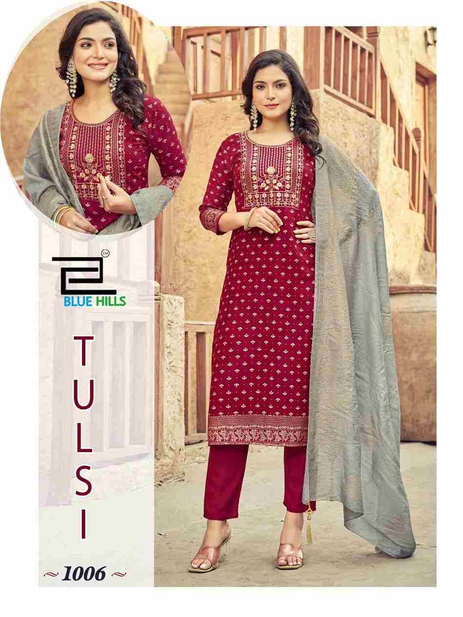 Tulsi By Blue Hills 1001 To 1007 Series Designer Suits Collection Beautiful Stylish Fancy Colorful Party Wear & Occasional Wear Rayon Foil Print Dresses At Wholesale Price