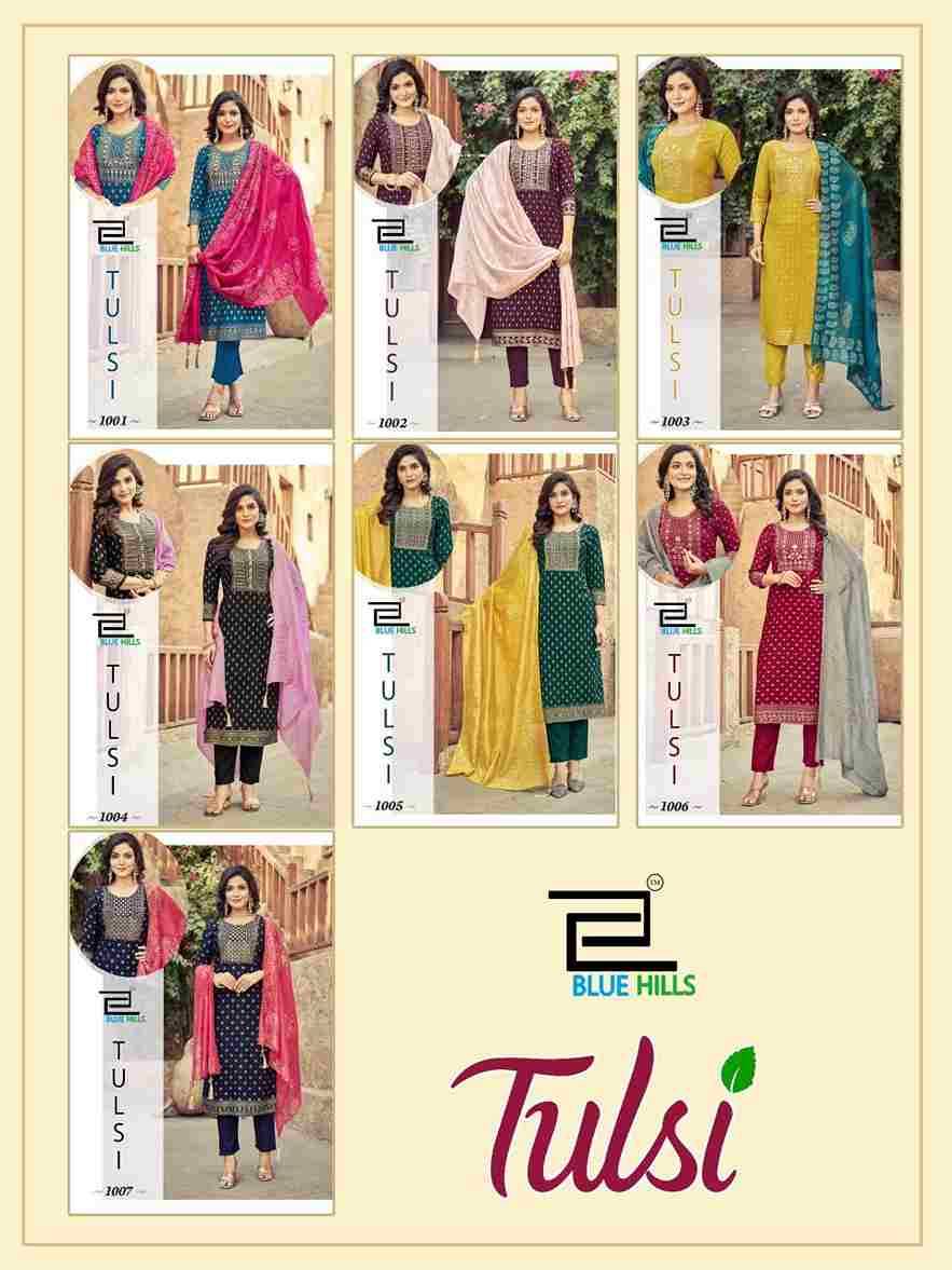 Tulsi By Blue Hills 1001 To 1007 Series Designer Suits Collection Beautiful Stylish Fancy Colorful Party Wear & Occasional Wear Rayon Foil Print Dresses At Wholesale Price