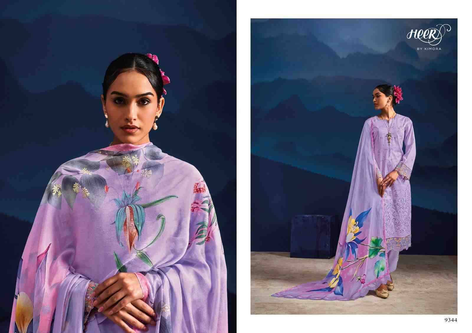 Vaadi By Kimora Fashion 9341 To 9346 Series Beautiful Suits Colorful Stylish Fancy Casual Wear & Ethnic Wear Pure Cotton Satin Print Dresses At Wholesale Price