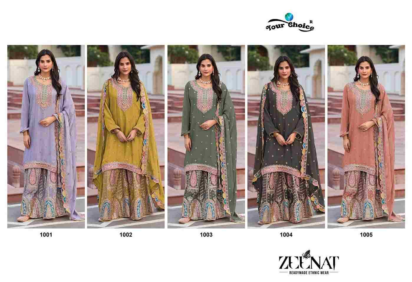 Zeenat By Your Choice 1001 To 1005 Series Beautiful Stylish Sharara Suits Fancy Colorful Casual Wear & Ethnic Wear & Ready To Wear Heavy Chinnon Embroidered Dresses At Wholesale Price