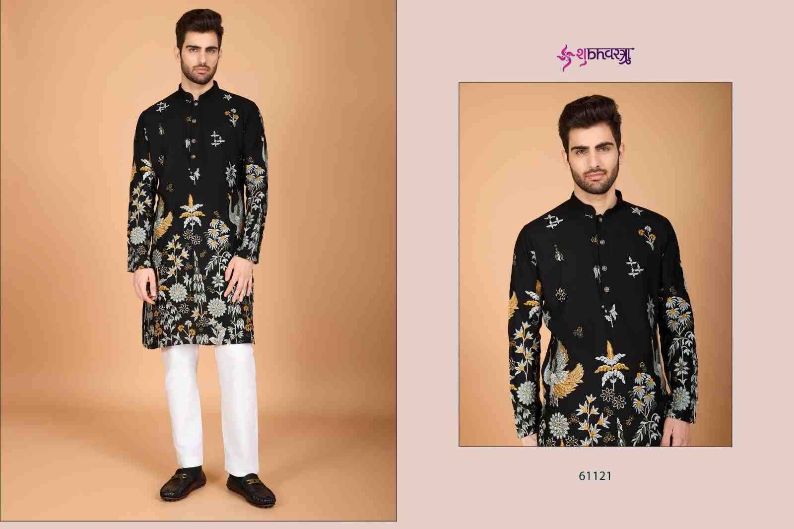 Heritage Style By Shubhvastra 61121 To 61126 Series Beautiful Colorful Stylish Fancy Casual Wear & Ethnic Wear & Ready To Wear Viscose Rayon Kurtas At Wholesale Price