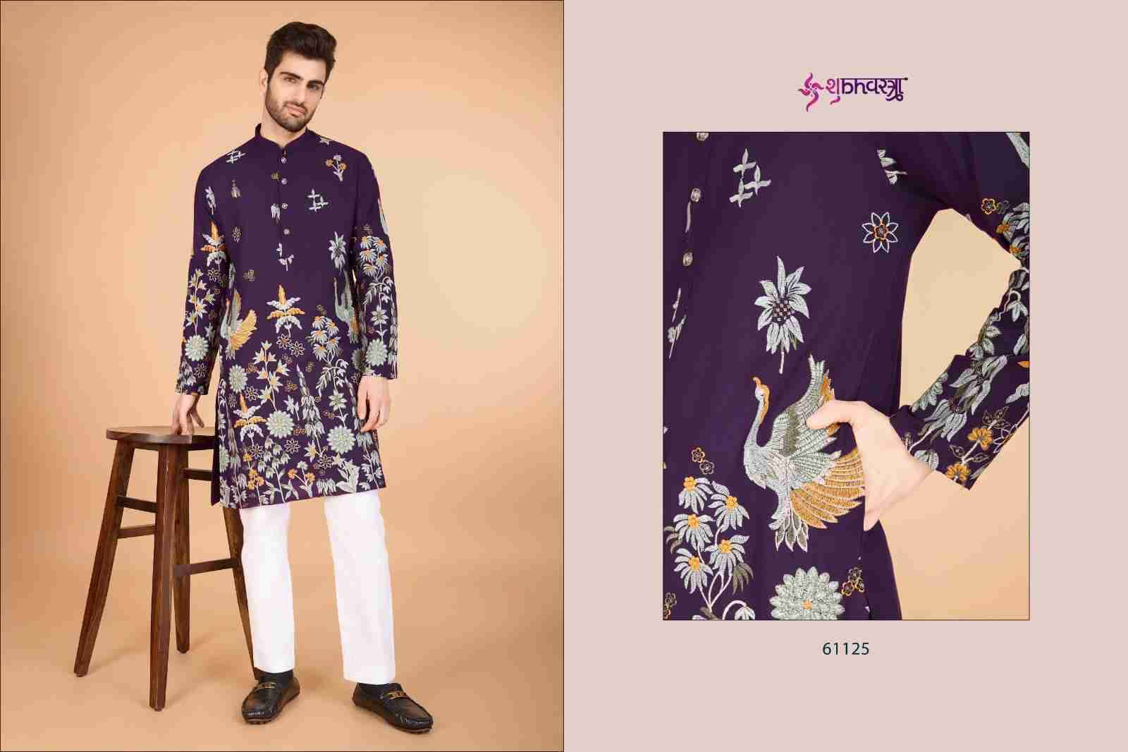 Heritage Style By Shubhvastra 61121 To 61126 Series Beautiful Colorful Stylish Fancy Casual Wear & Ethnic Wear & Ready To Wear Viscose Rayon Kurtas At Wholesale Price