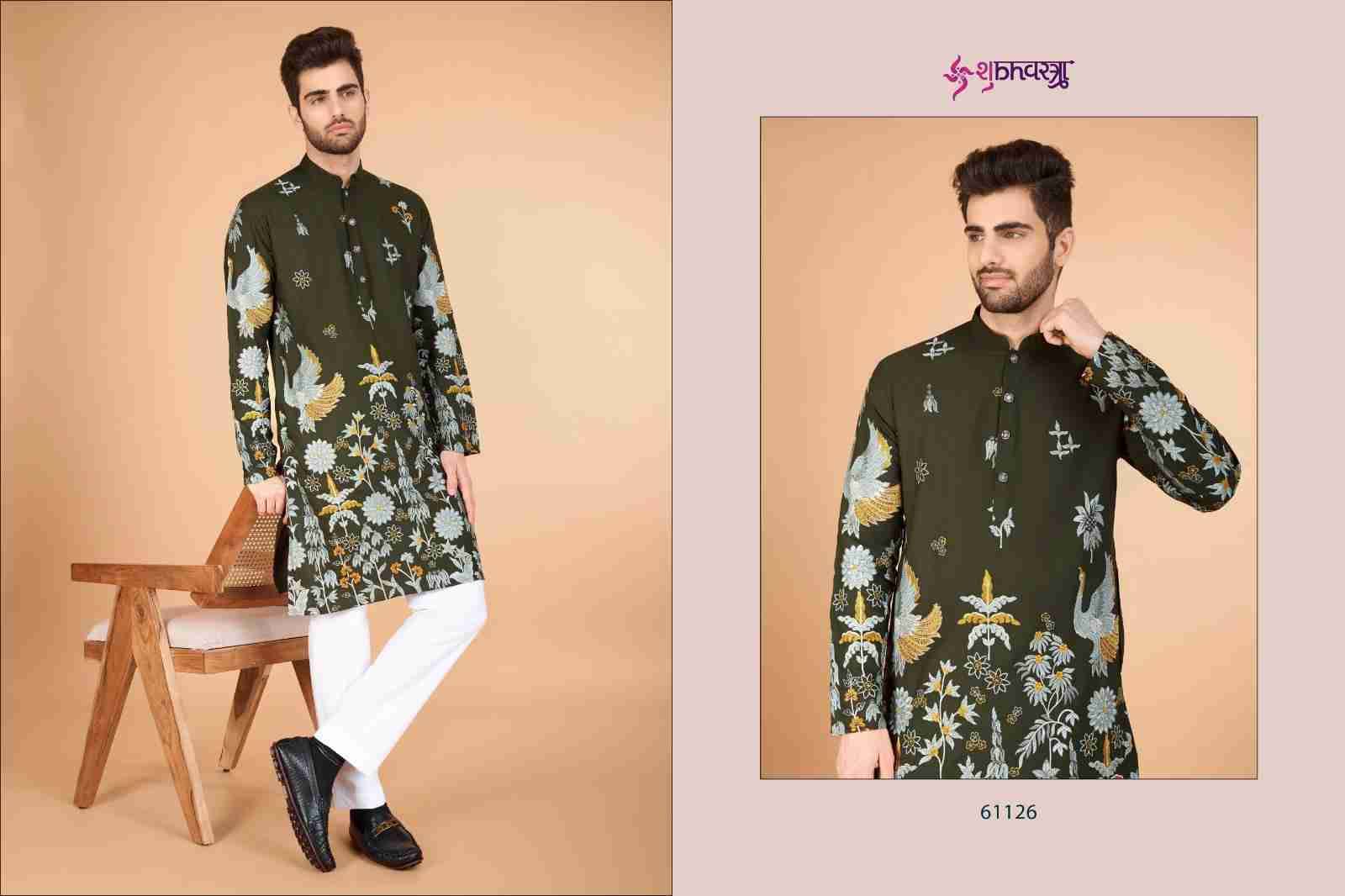 Heritage Style By Shubhvastra 61121 To 61126 Series Beautiful Colorful Stylish Fancy Casual Wear & Ethnic Wear & Ready To Wear Viscose Rayon Kurtas At Wholesale Price