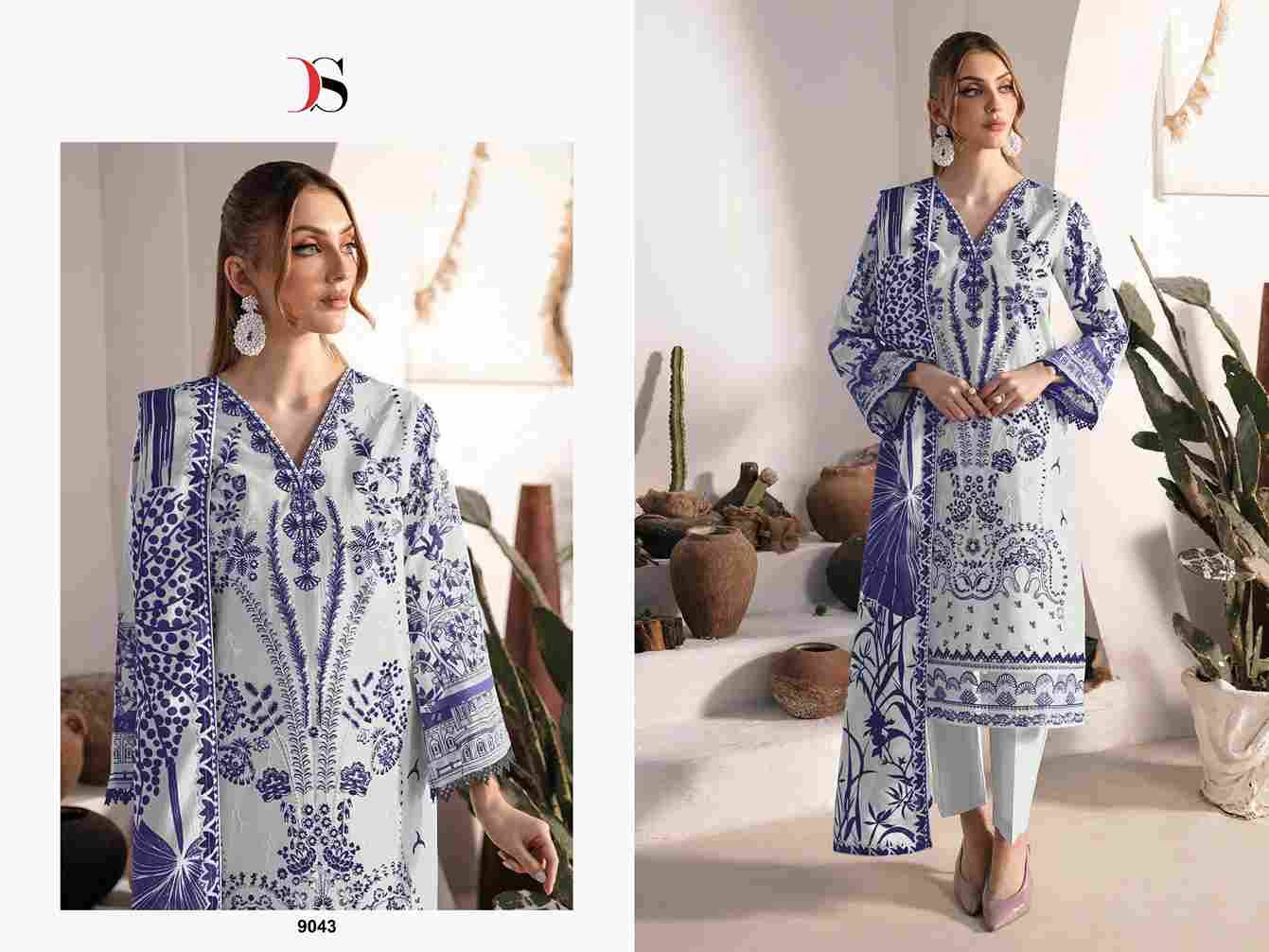 Cheveron Vol-13 By Deepsy Suits 9041 To 9046 Series Designer Pakistani Suits Beautiful Stylish Fancy Colorful Party Wear & Occasional Wear Pure Cotton Embroidered Dresses At Wholesale Price