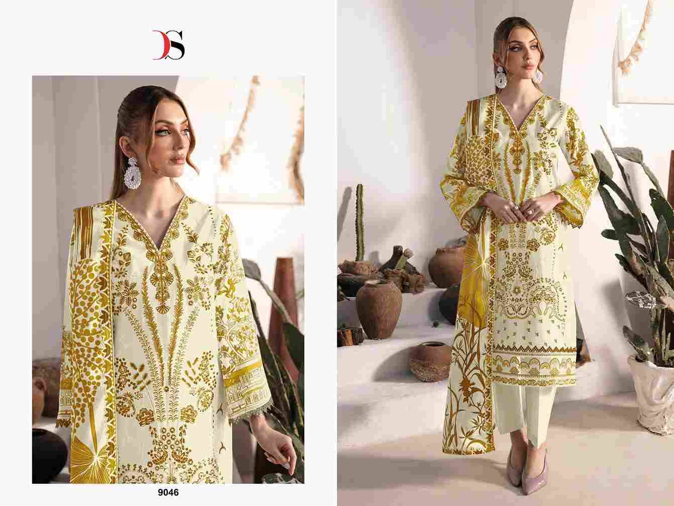 Cheveron Vol-13 By Deepsy Suits 9041 To 9046 Series Designer Pakistani Suits Beautiful Stylish Fancy Colorful Party Wear & Occasional Wear Pure Cotton Embroidered Dresses At Wholesale Price