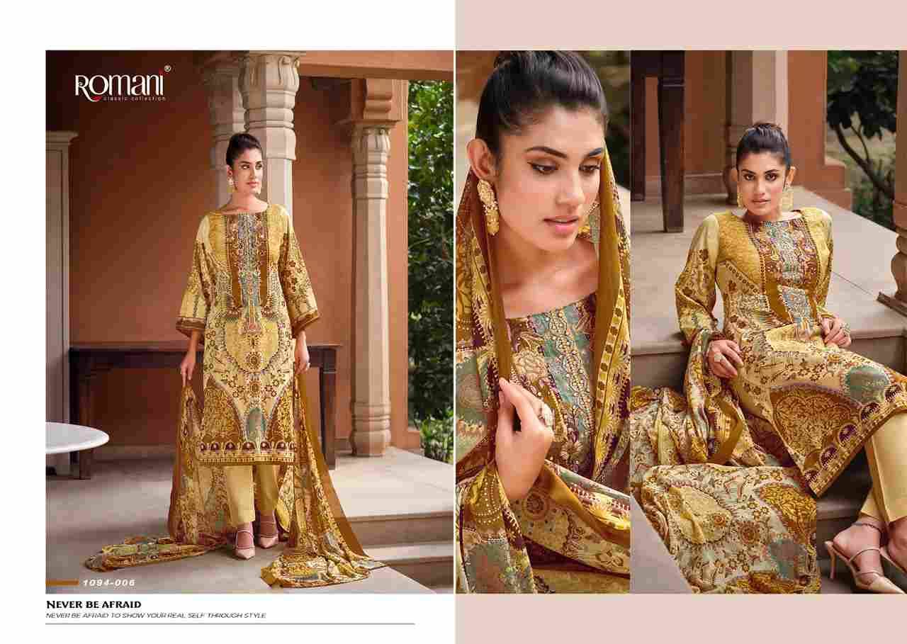 Aarzu Vol-11 By Romani 1094-001 To 1094-008 Series Beautiful Festive Suits Stylish Fancy Colorful Casual Wear & Ethnic Wear Soft Cotton Print Dresses At Wholesale Price