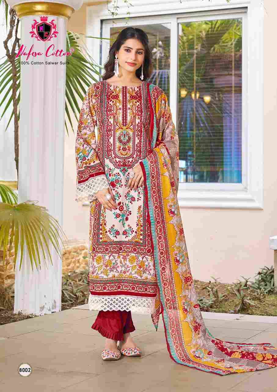 Mahera Vol-8 By Nafisa Cotton 8001 To 8006 Series Beautiful Festive Suits Stylish Fancy Colorful Casual Wear & Ethnic Wear Soft Cotton Print Dresses At Wholesale Price