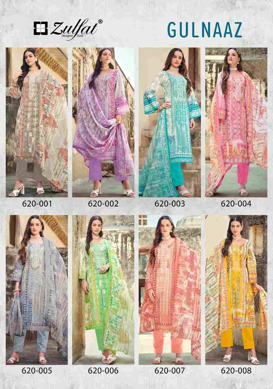 Gulnaaz By Zulfat 620-001 To 620-008 Series Beautiful Festive Suits Stylish Fancy Colorful Casual Wear & Ethnic Wear Pure Cotton Print Dresses At Wholesale Price