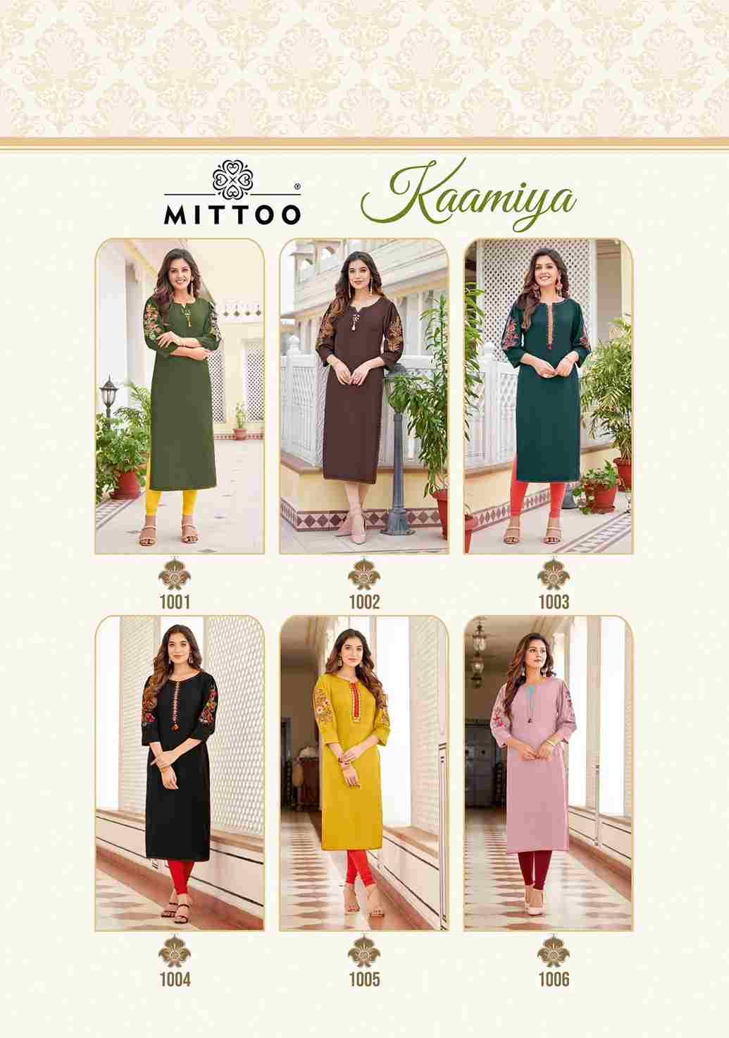 Kaamiya By Mittoo 1001 To 1006 Series Designer Stylish Fancy Colorful Beautiful Party Wear & Ethnic Wear Collection Heavy Rayon Print Kurtis At Wholesale Price