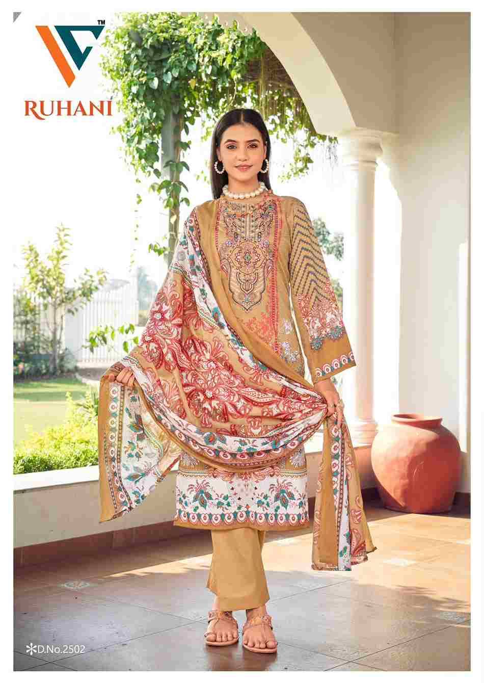 Ruhani Vol-25 By Vandana Creation 2501 To 2508 Series Beautiful Festive Suits Stylish Fancy Colorful Casual Wear & Ethnic Wear Cotton Print Dresses At Wholesale Price