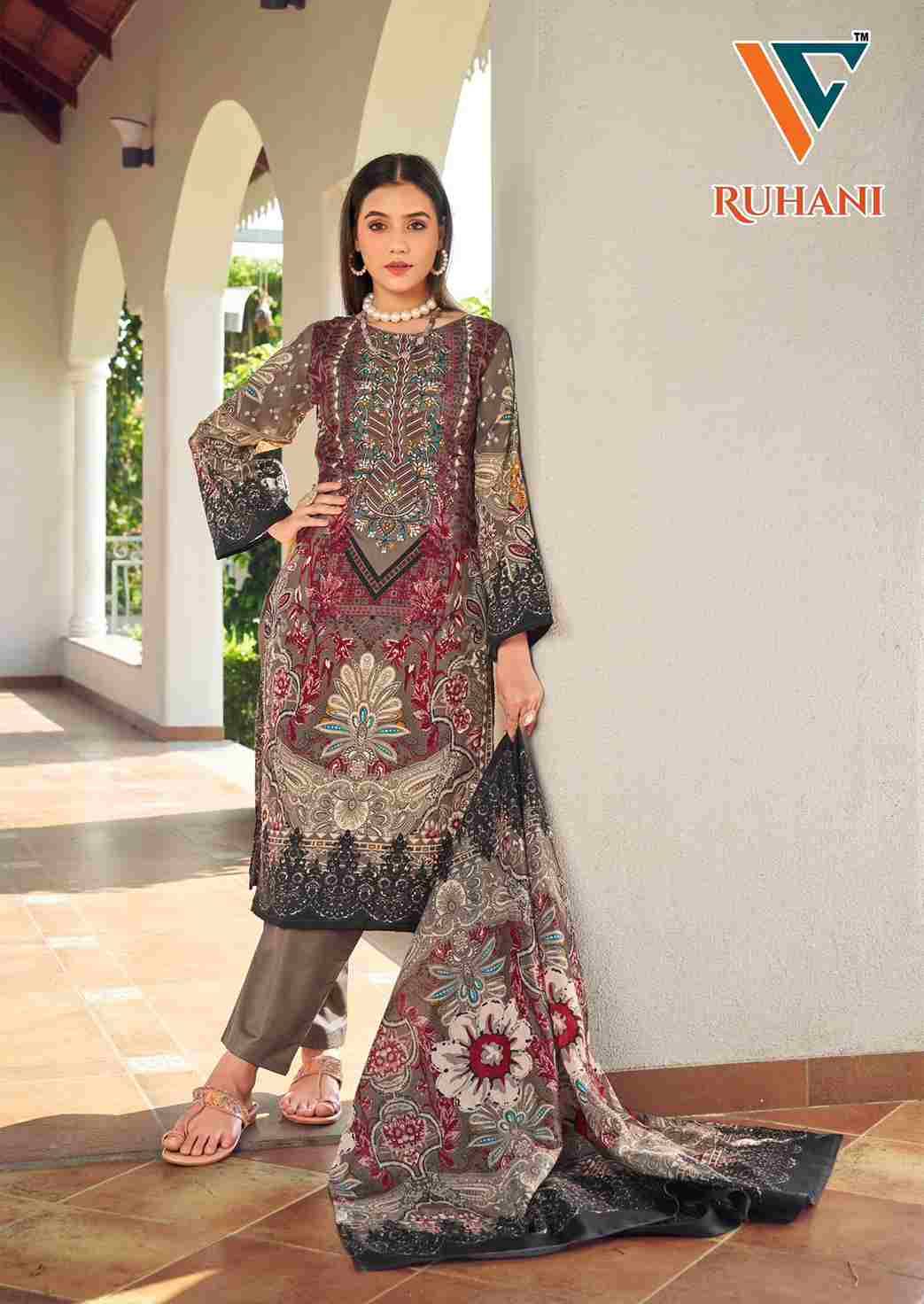 Ruhani Vol-25 By Vandana Creation 2501 To 2508 Series Beautiful Festive Suits Stylish Fancy Colorful Casual Wear & Ethnic Wear Cotton Print Dresses At Wholesale Price