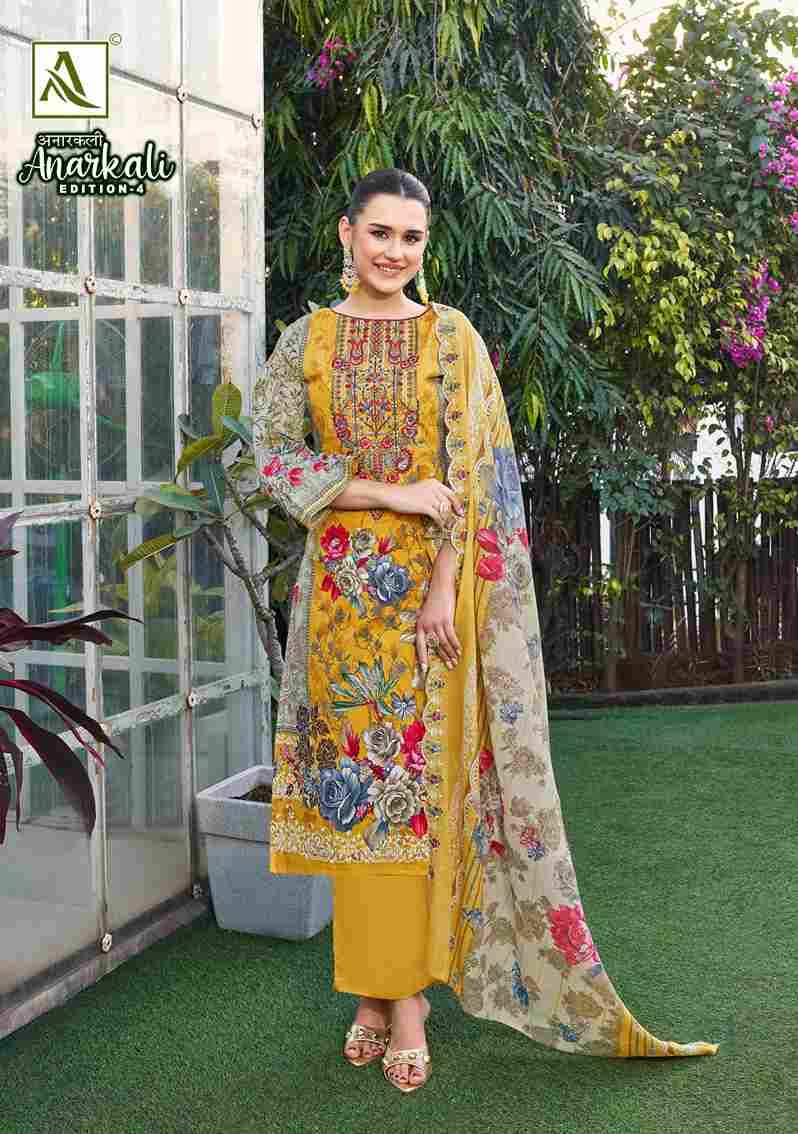 Anarkali Vol-4 By Alok Suit 1725-001 To 1725-008 Series Beautiful Festive Suits Stylish Fancy Colorful Casual Wear & Ethnic Wear Pure Cambric Cotton Embroidered Dresses At Wholesale Price