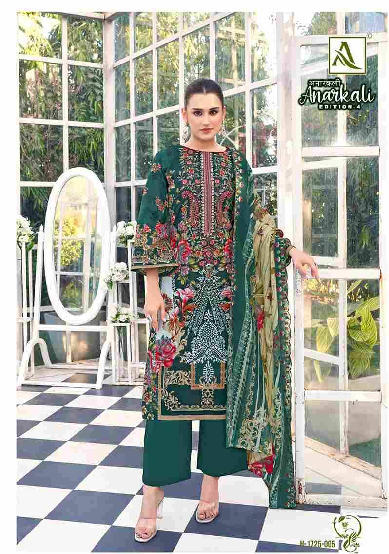 Anarkali Vol-4 By Alok Suit 1725-001 To 1725-008 Series Beautiful Festive Suits Stylish Fancy Colorful Casual Wear & Ethnic Wear Pure Cambric Cotton Embroidered Dresses At Wholesale Price