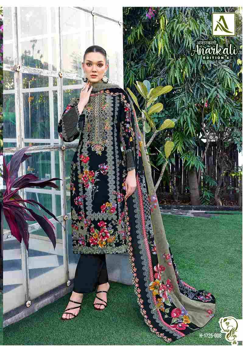 Anarkali Vol-4 By Alok Suit 1725-001 To 1725-008 Series Beautiful Festive Suits Stylish Fancy Colorful Casual Wear & Ethnic Wear Pure Cambric Cotton Embroidered Dresses At Wholesale Price