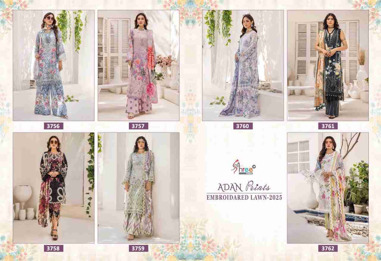 Adan Prints Embroidered Lawn-2025 By Shree Fabs 3756 To 3762 Series Designer Pakistani Suits Beautiful Fancy Stylish Colorful Party Wear & Occasional Wear Pure Cotton Embroidery Dresses At Wholesale Price