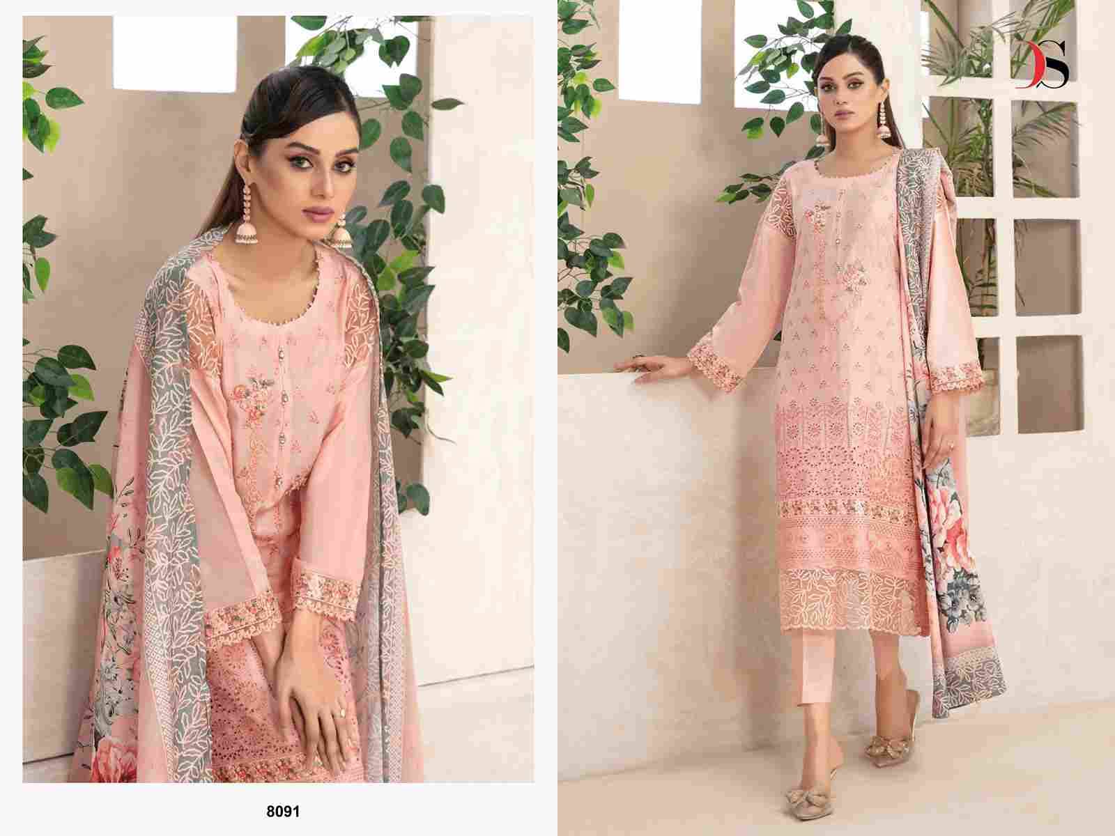 Rangrasiya Lawn-25 Vol-2 By Deepsy Suits 8091 To 8096 Series Pakistani Stylish Beautiful Colourful Printed & Embroidered Party Wear & Occasional Wear Pure Cotton Dresses At Wholesale Price