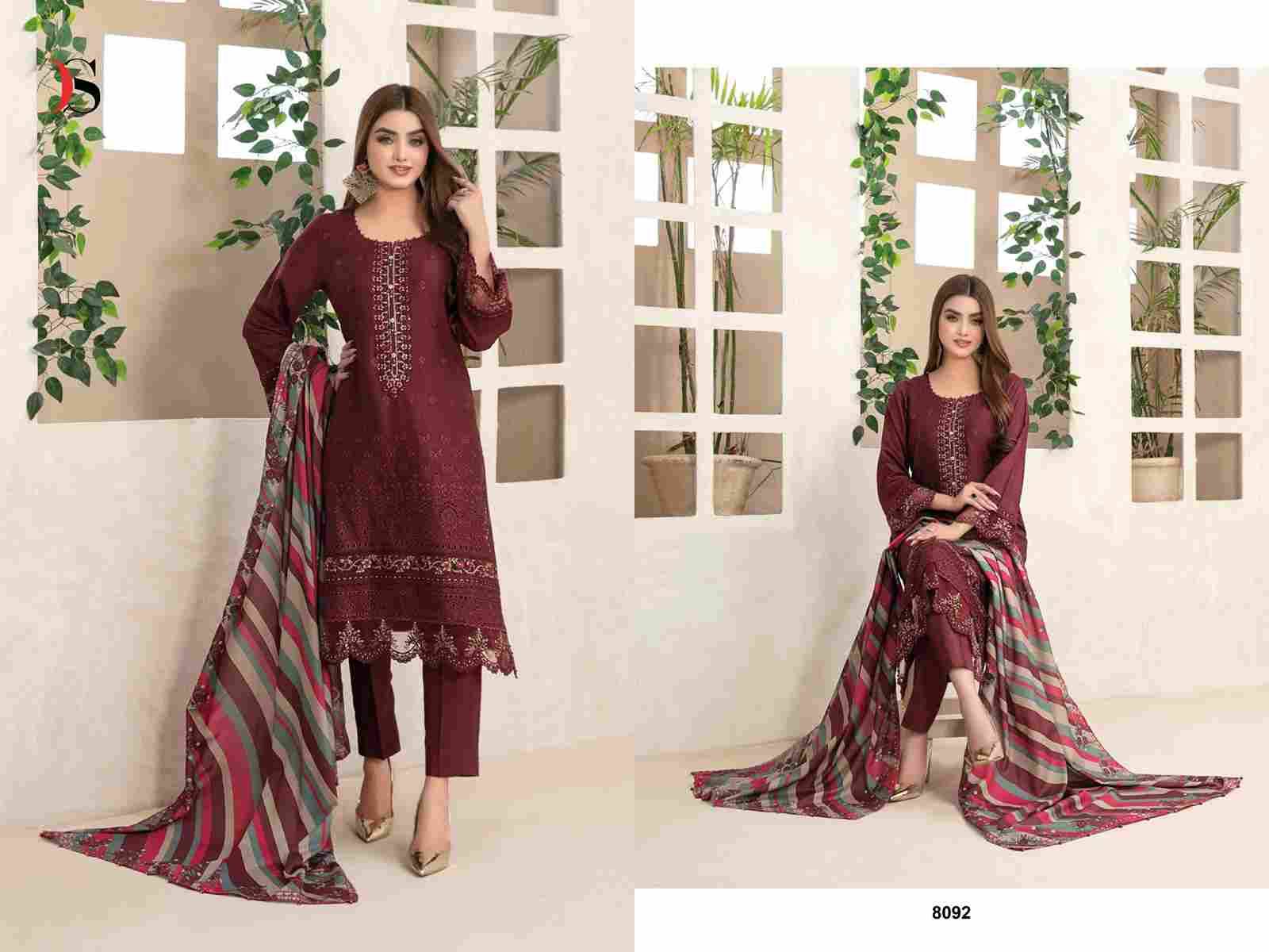 Rangrasiya Lawn-25 Vol-2 By Deepsy Suits 8091 To 8096 Series Pakistani Stylish Beautiful Colourful Printed & Embroidered Party Wear & Occasional Wear Pure Cotton Dresses At Wholesale Price