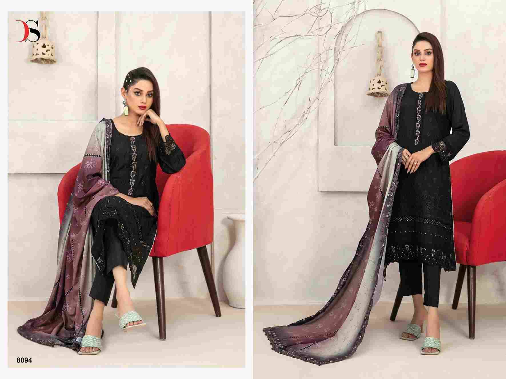 Rangrasiya Lawn-25 Vol-2 By Deepsy Suits 8091 To 8096 Series Pakistani Stylish Beautiful Colourful Printed & Embroidered Party Wear & Occasional Wear Pure Cotton Dresses At Wholesale Price