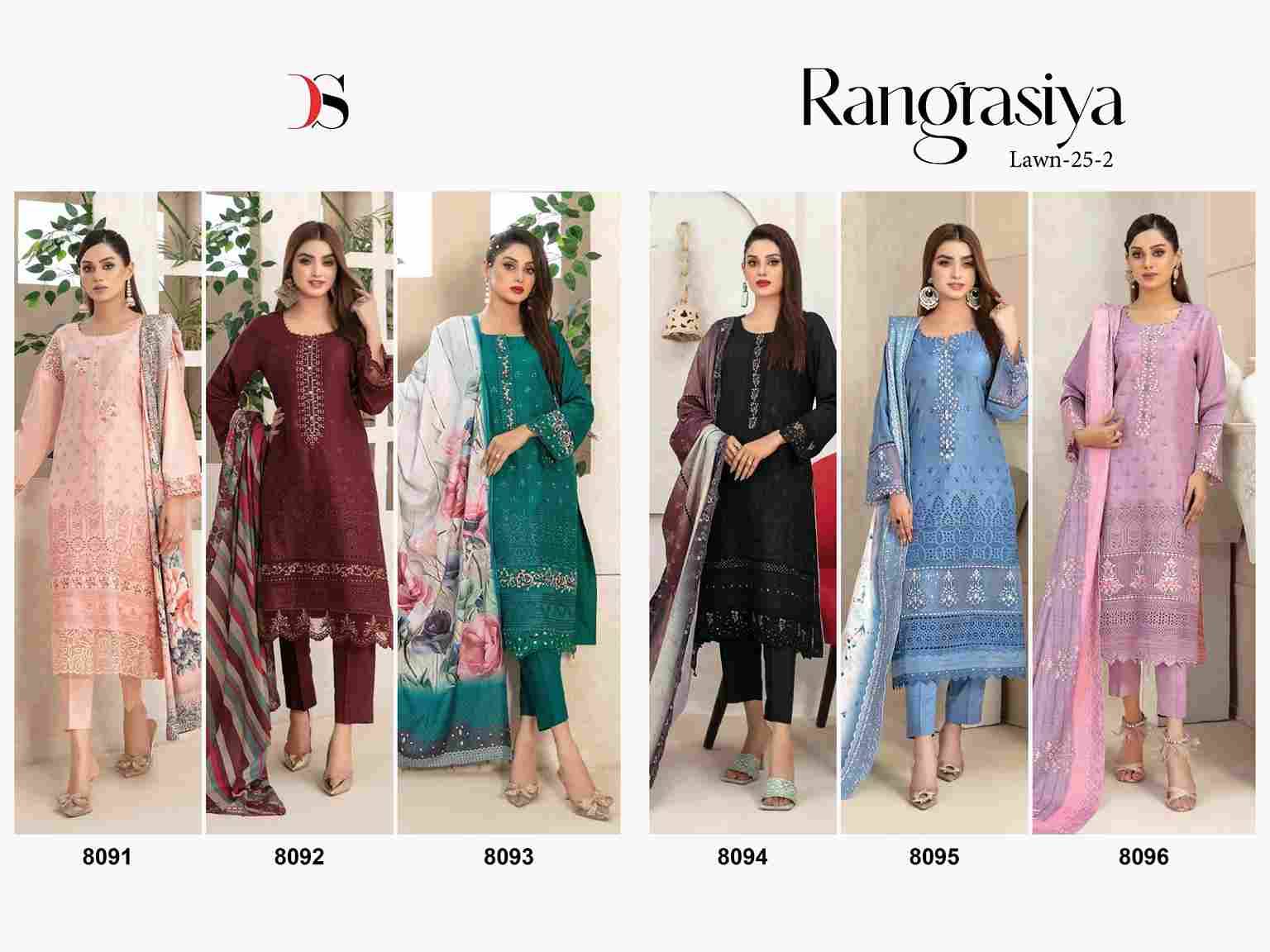 Rangrasiya Lawn-25 Vol-2 By Deepsy Suits 8091 To 8096 Series Pakistani Stylish Beautiful Colourful Printed & Embroidered Party Wear & Occasional Wear Pure Cotton Dresses At Wholesale Price