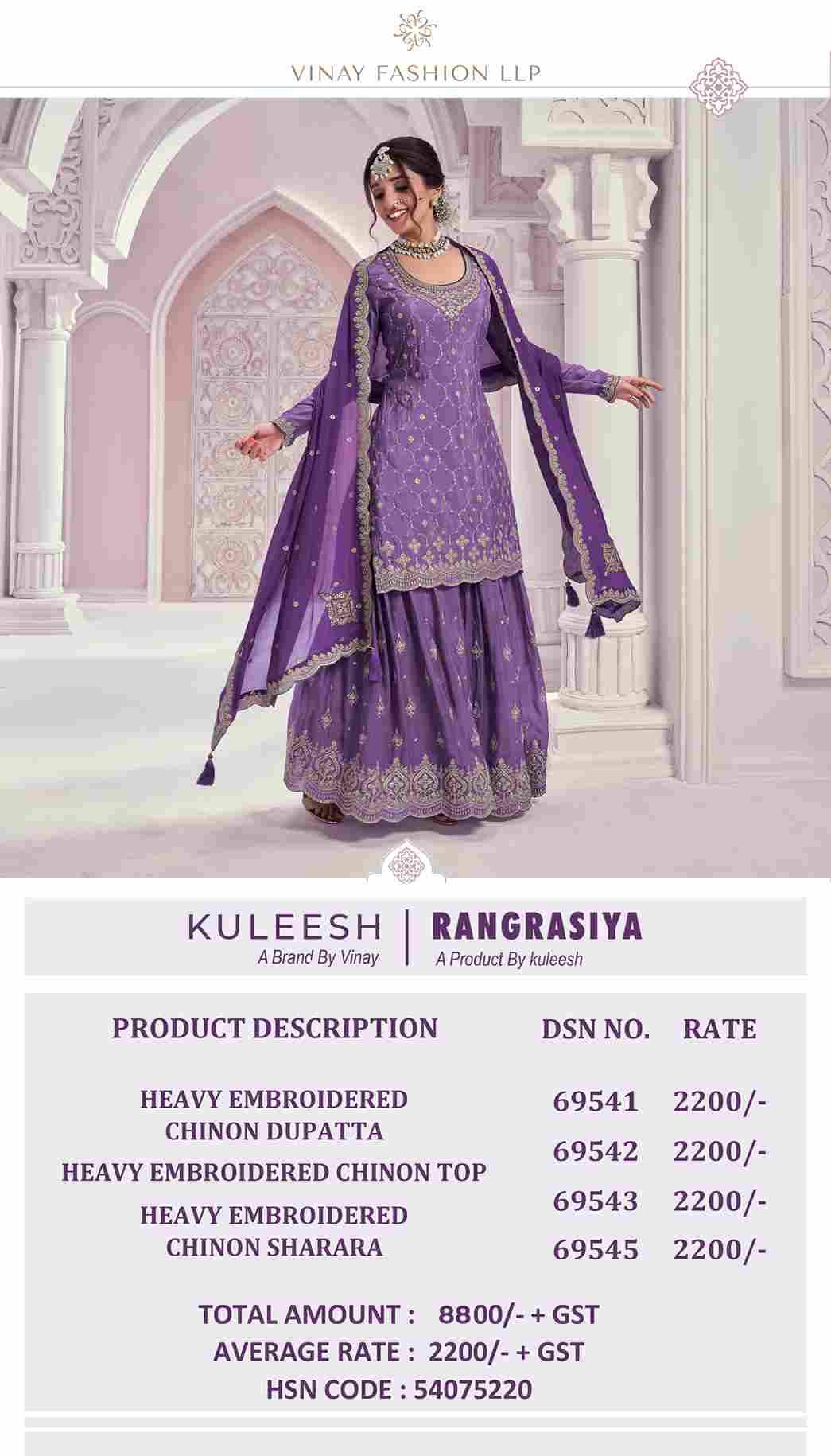 Rangrasiya Hit List By Vinay Fashion Beautiful Sharara Suits Colorful Stylish Fancy Casual Wear & Ethnic Wear Pure Chinnon Dresses At Wholesale Price