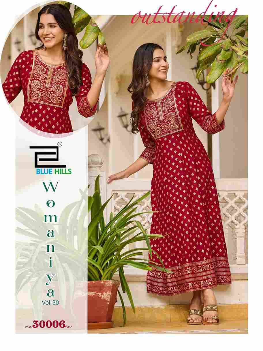 Womaniya Vol-30 By Blue Hills 30001 To 30008 Series Beautiful Stylish Fancy Colorful Casual Wear & Ethnic Wear Rayon Foil Gowns At Wholesale Price