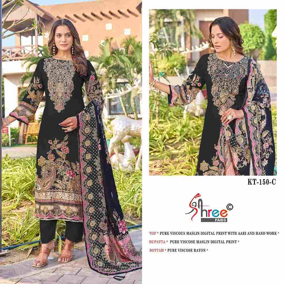 Shree Fabs Hit Design KT-150 Colours By Shree Fabs KT-150 To KT-150-C Series Designer Pakistani Suits Beautiful Fancy Stylish Colorful Party Wear & Occasional Wear Pure Viscose Muslin Embroidery Dresses At Wholesale Price