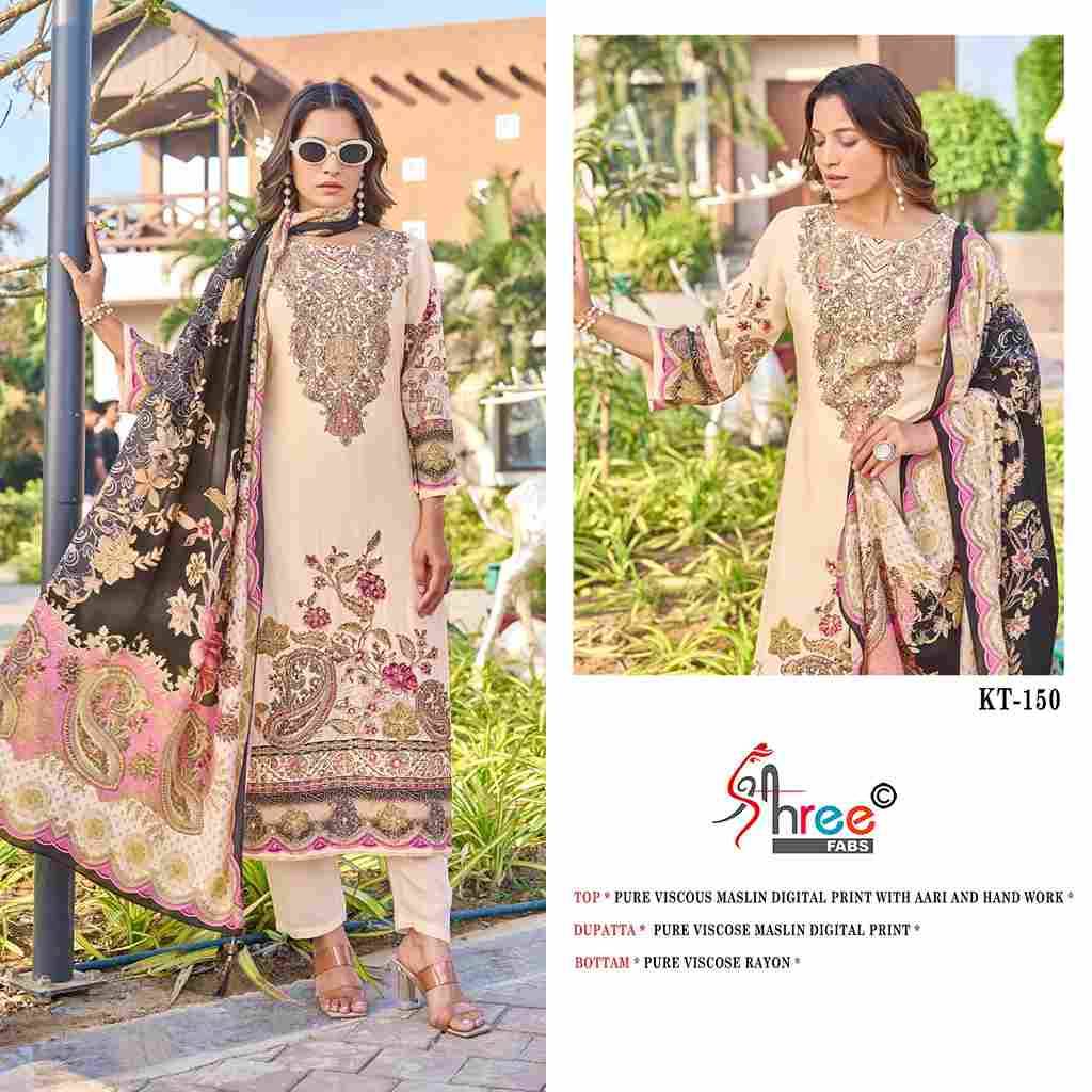 Shree Fabs Hit Design KT-150 Colours By Shree Fabs KT-150 To KT-150-C Series Designer Pakistani Suits Beautiful Fancy Stylish Colorful Party Wear & Occasional Wear Pure Viscose Muslin Embroidery Dresses At Wholesale Price