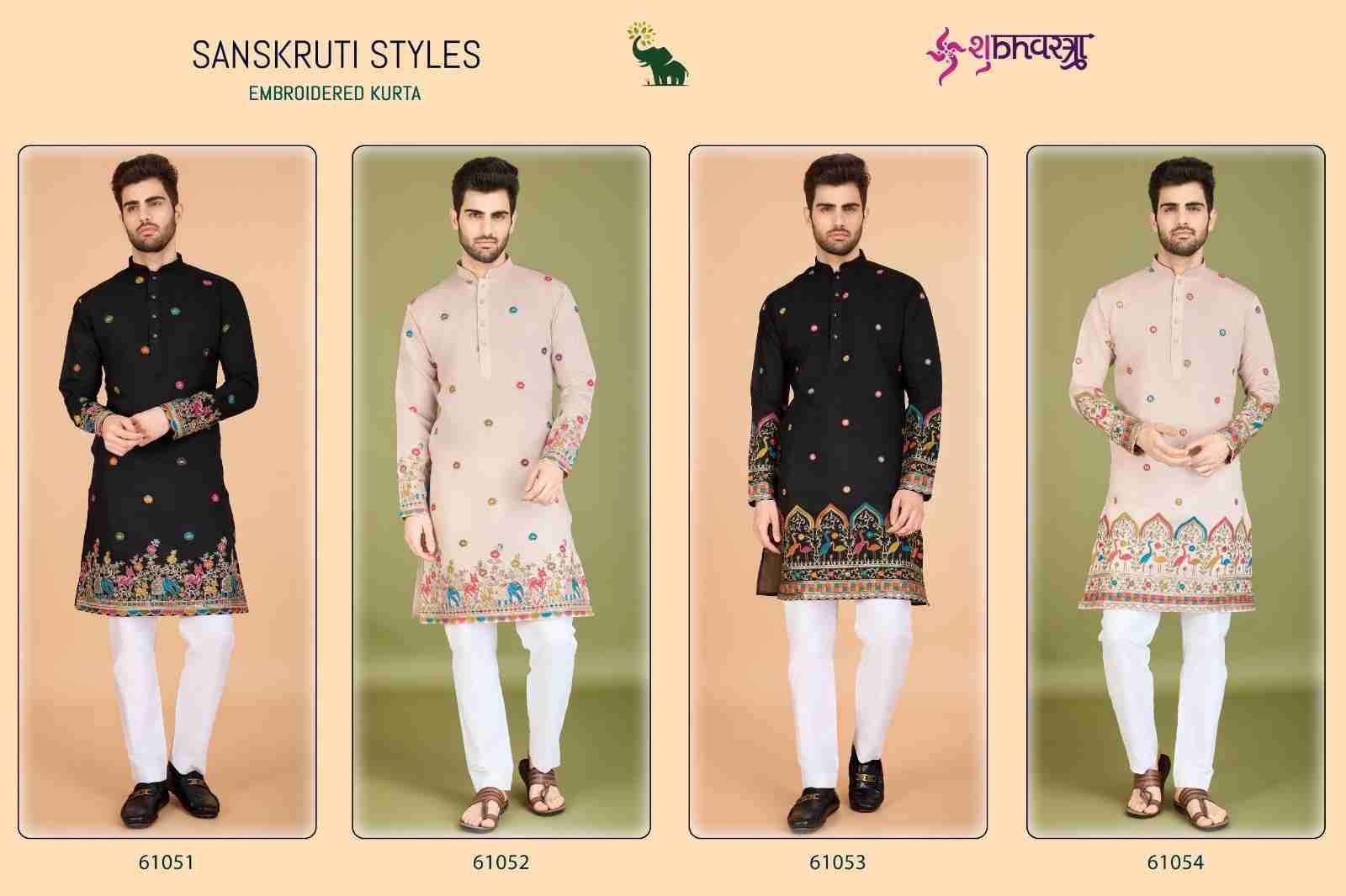 Sanskruti Styles By Shubhvastra 61051 To 61054 Series Beautiful Colorful Stylish Fancy Casual Wear & Ethnic Wear & Ready To Wear Viscose Silk Kurtas At Wholesale Price