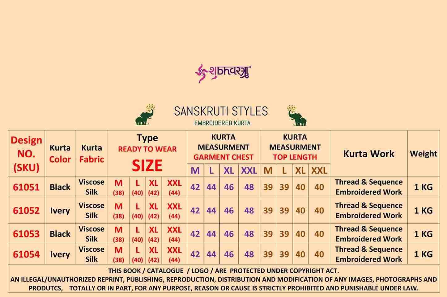 Sanskruti Styles By Shubhvastra 61051 To 61054 Series Beautiful Colorful Stylish Fancy Casual Wear & Ethnic Wear & Ready To Wear Viscose Silk Kurtas At Wholesale Price