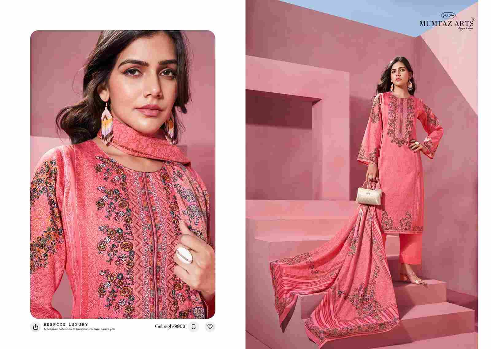 Gulbagh By Mumtaz Arts 9901 To 9906 Series Beautiful Festive Suits Colorful Stylish Fancy Casual Wear & Ethnic Wear Pure Jam Satin Print With Work Dresses At Wholesale Price