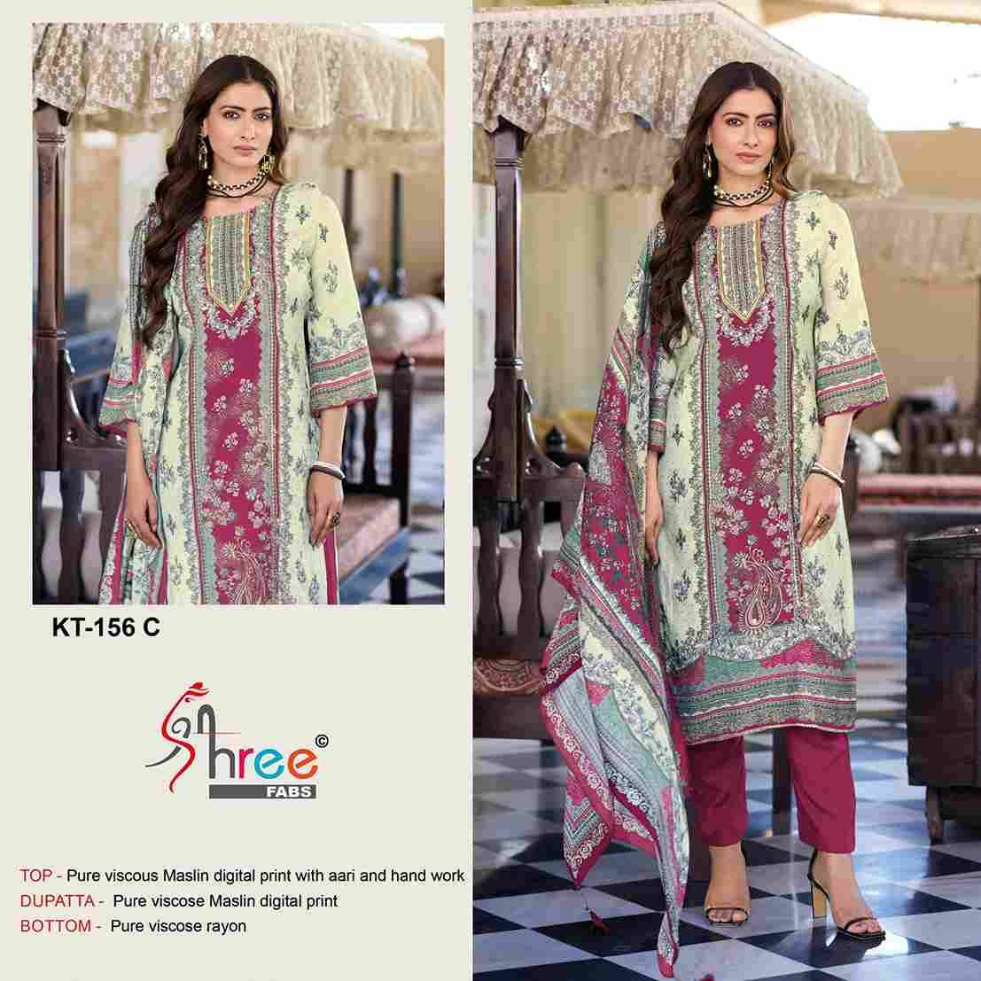 Shree Fabs Hit Design KT-156 Colours By Shree Fabs KT-156-A To KT-156-D Series Designer Pakistani Suits Beautiful Fancy Stylish Colorful Party Wear & Occasional Wear Pure Viscose Muslin Embroidery Dresses At Wholesale Price